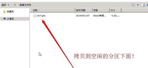 ߀ԭWin7Fdecompression error abortk