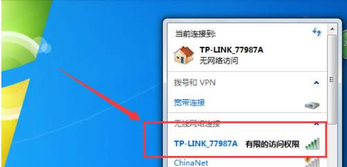 bϵy(tng)(bϵy(tng))ܛdbDԔ̳