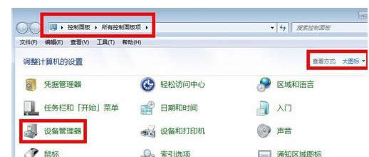 һI̎win7ϵy(tng)win8