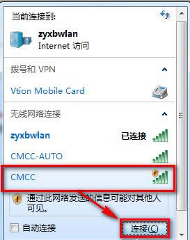XcmccꑽλüꑈDԔ̳̣Dģ