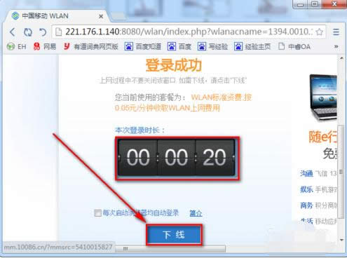Xcmccꑽλüꑽ̳̣Dģ
