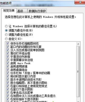 ���bϵ�y�Ď׷N������B,��ε����bϵ�y����,һ�I���bϵ�y