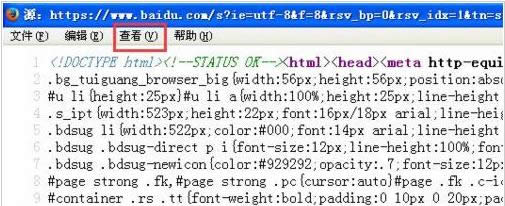 ��X���O�û���g�[�������ԄӓQ�еĲ�������