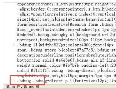 ��X���O�û���g�[�������ԄӓQ�еĲ�������