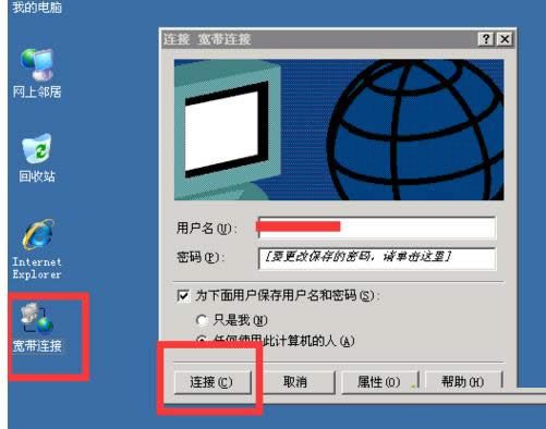 Win7̓M÷(w)(VPS)ʹ÷B