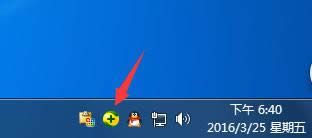 Win10_CF(xin)ڿusoclient.exeļôk