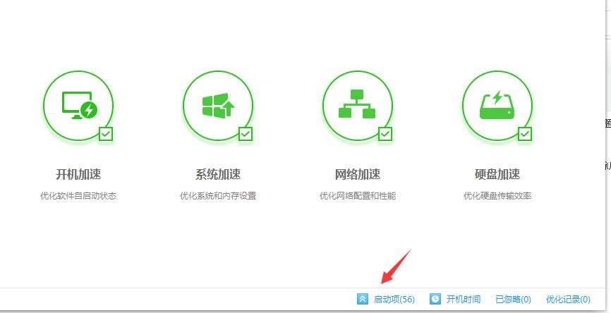 Win10_CFڿusoclient.exeļk