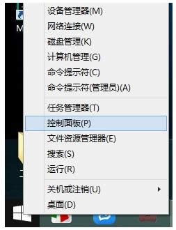 Win8.1ϵySmartAudio]ô̎
