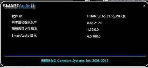 Win8.1ϵySmartAudio]ô̎