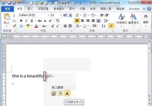 Win10ϵy(tng)ݔӢԄ(dng)me(cu)ɵĴ_(ki)