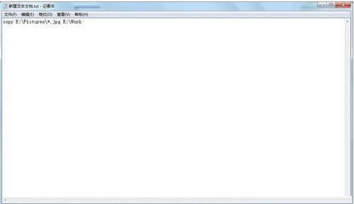 Win7XͬһͻʽļD(zhun)ƣ