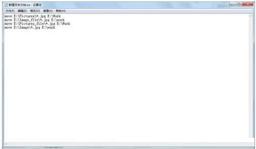 Win7XͬһͻʽļD(zhun)ƣ