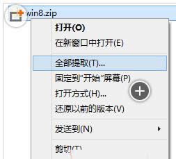 Win10ϵy(tng)Ԏs≺