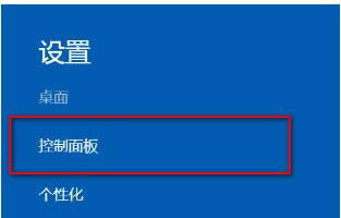 μӿWin 8XWindowsٶ