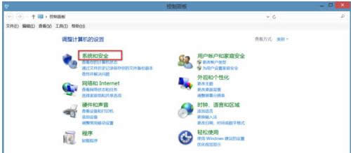 μӿWin8.1XWindowsٶȣ