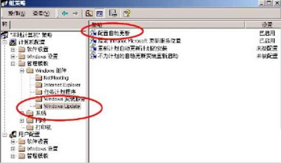 XPϵ�y(t��ng)Window�Ԅ�(d��ng)�����x�(xi��ng)�o��ʹ����ô�k��