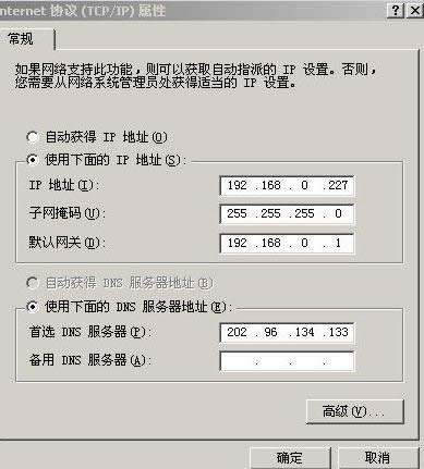 XPϵy(tng)O(sh)pW(wng)P(gun)pW(wng)2NO(sh)k