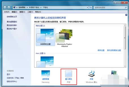 X߅_ʼˆc΄ՙɫӸ