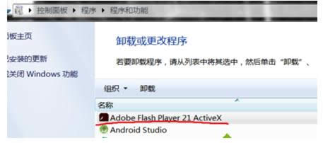 Win7ݔ뷨Сʧ`lӻ£