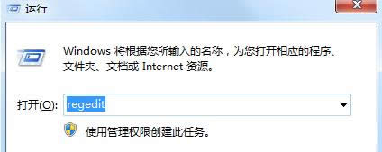 Win7bSQL Server08ʾ؆ʧ̎k
