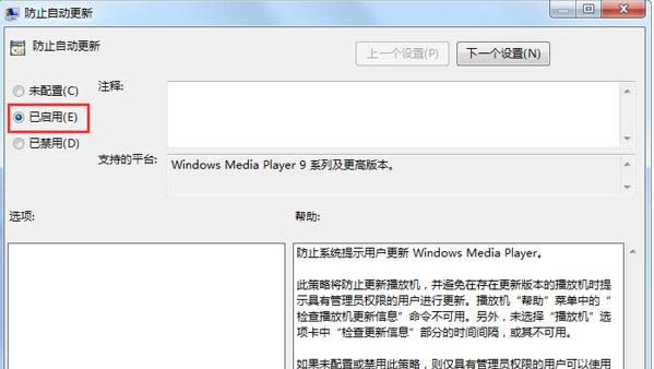 Win7bSQL Server08ʾ؆ʧ̎