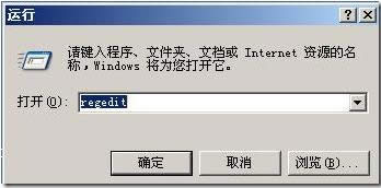 XPboffice2010ʧʾe1406̎k