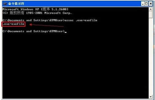 Win7Xexeļ_(ki)ăɷNQ