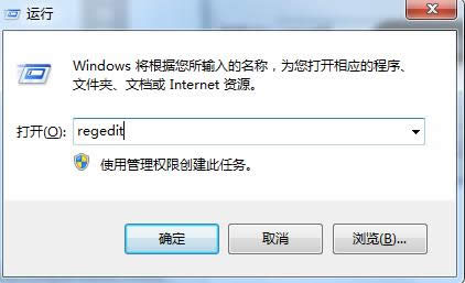 Win7ϵyP]e}_Oأ