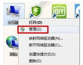 Win7½Windows UpdateɷNȡ