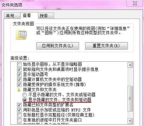 bWin7ϵyʾe0x800700B7̎k