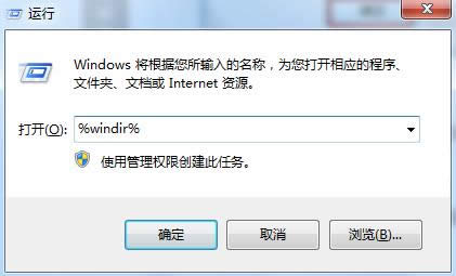 Win7ϵybʾ0xc8000222ek