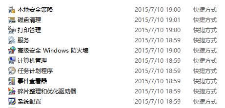 ͨ^Win10YԴ_ϵyߵOk