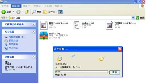 Win7ô{(dio)O(sh)÷