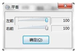 Win7ô{(dio)O(sh)÷