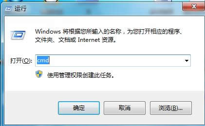 Win7 PDFļԶx_ʽòôk