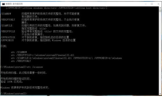 Win10 10586opencl.dllo޺õ̎k