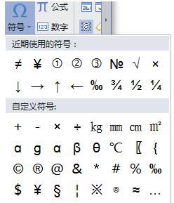 XWordݔ򹴣̣ʹ棨̖(ho)