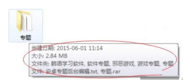 XP(bio)ָļc@ʾʾĴ_k