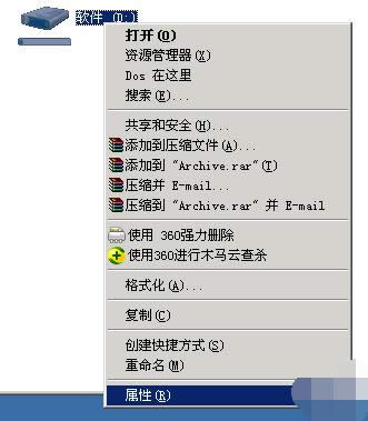 XPϵy(tng)ļAЛ]ȫx헵Ļ֏(f)k