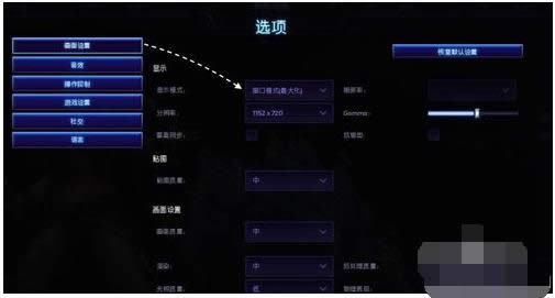 L(fng)Ӣ۽؈DɶطWin7L(fng)ӢΑ؈DDԔ(x)̳