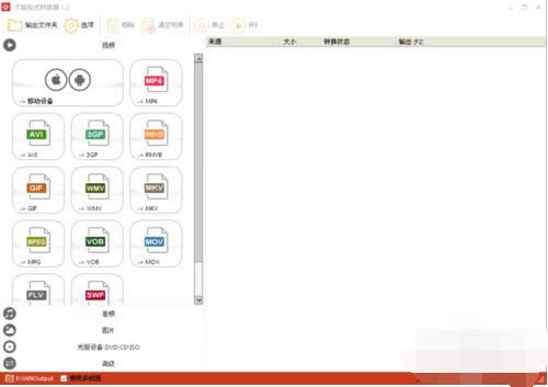 Win7��X���l��ҕ�l���ļ��o��������ô�k��