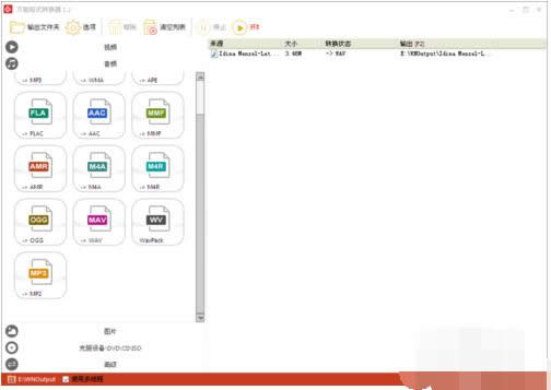 Win7��X���l��ҕ�l���ļ��o��������ô�k��
