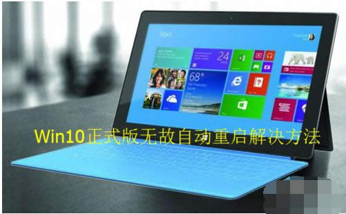 XpptvҕlĻСɫcwDԔ̳