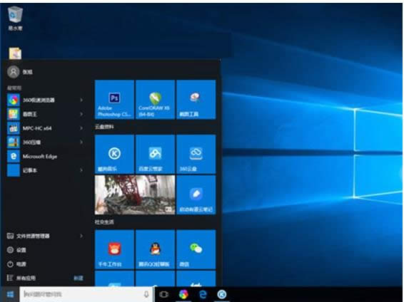 Win10 10586oʾ0x8007007dk