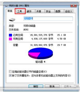 XIEg[smartscreenYxP(gun)]ɷ
