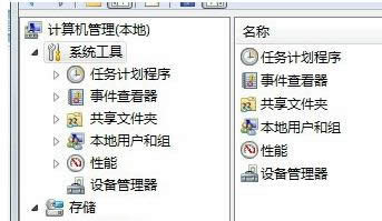 Win7T~̖administratorhɷ