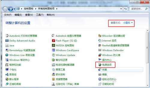 Win7ϵyģʽôP]ɷNP]B