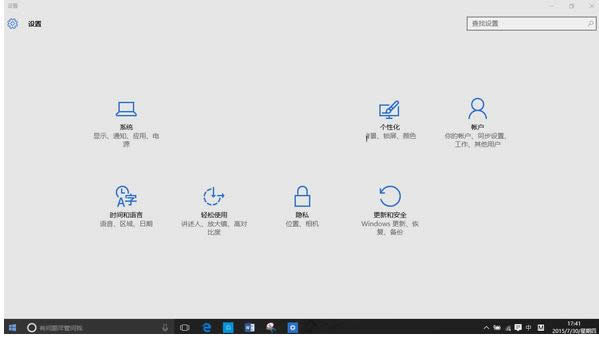 Win10ϵycWin8/7ȶЩɶ¼ɣ