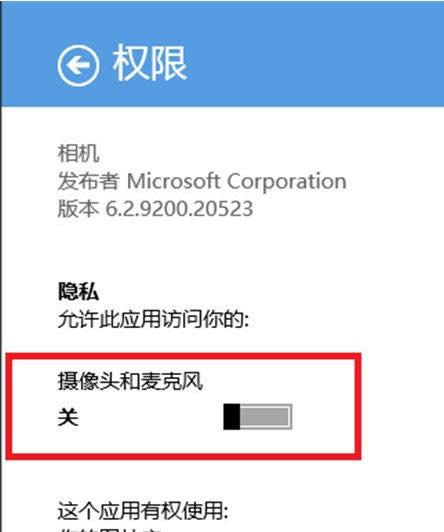 Win7/Win 8Win10ʽ潛Ҋ}ԔB