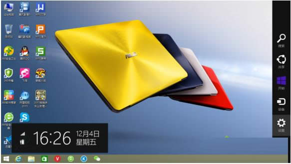 Win 8ϵyѸٴ_ɵĈDԔ̳